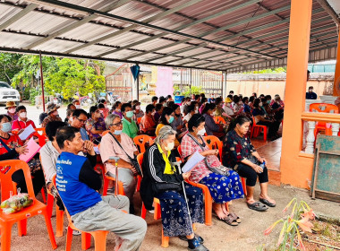 เข้าร่วมประชุมใหญ่สามัญประจำปี 2566 ... พารามิเตอร์รูปภาพ 6