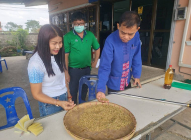 เข้าร่วมตรวจเยี่ยมการดำเนินงาน สหกรณ์การเกษตรแม่สาย จำกัด พารามิเตอร์รูปภาพ 6