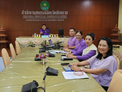 เข้าร่วมประชุมคัดเลือกโครงการเสริมสร้างสมดุลชีวิตคนทำงาน ... พารามิเตอร์รูปภาพ 1