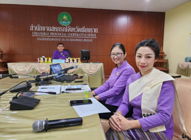 เข้าร่วมประชุมคัดเลือกโครงการเสริมสร้างสมดุลชีวิตคนทำงาน ... พารามิเตอร์รูปภาพ 8