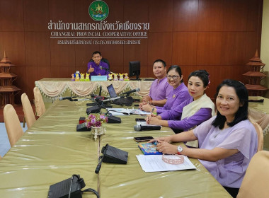 เข้าร่วมประชุมคัดเลือกโครงการเสริมสร้างสมดุลชีวิตคนทำงาน ... พารามิเตอร์รูปภาพ 9