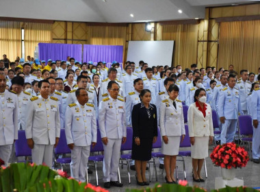 เข้าร่วมประกอบพิธีวันที่ระลึกวันคล้ายวันสวรรคตพระบาทสมเด็จพระปรเมนทรมหาอานันทมหิดล พระอัฐมรามาธิบดินทร ... พารามิเตอร์รูปภาพ 8