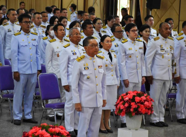 เข้าร่วมประกอบพิธีวันที่ระลึกวันคล้ายวันสวรรคตพระบาทสมเด็จพระปรเมนทรมหาอานันทมหิดล พระอัฐมรามาธิบดินทร ... พารามิเตอร์รูปภาพ 7