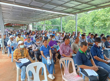 เข้าร่วมประชุมใหญ่สามัญประจำปี2567 สหกรณ์ยางพาราแม่ลาว - ... พารามิเตอร์รูปภาพ 6