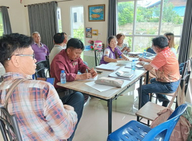 ร่วมประชุมคณะกรรมการดำเนินการ สหกรณ์ยางพารานครเทิง จำกัด พารามิเตอร์รูปภาพ 4