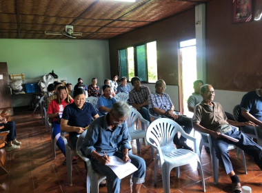 เข้าร่วมประชุมใหญ่วิสามัญ สหกรณ์โคนมต้า-สันทรายงาม จำกัด พารามิเตอร์รูปภาพ 2