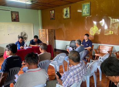 เข้าร่วมประชุมใหญ่วิสามัญ สหกรณ์โคนมต้า-สันทรายงาม จำกัด พารามิเตอร์รูปภาพ 4