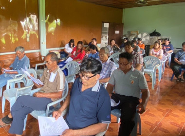 เข้าร่วมประชุมใหญ่วิสามัญ สหกรณ์โคนมต้า-สันทรายงาม จำกัด พารามิเตอร์รูปภาพ 6