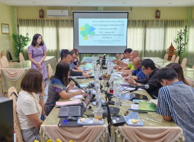 ประชุมเชิงปฏิบัติการโครงการพัฒนาศักยภาพสหกรณ์นอกภาคการเกษตรสู่ความเข้มแข็ง ประจำปีงบประมาณ พ.ศ. 2567 ... พารามิเตอร์รูปภาพ 15