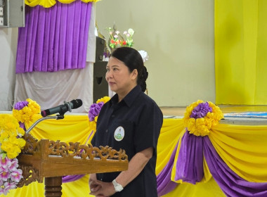 เข้าร่วมจัดนิทรรศการในโครงการคลินิกเกษตรเคลื่อนที่ในพระราชานุเคราะห์ สมเด็จพระบรมโอรสาธิราชฯ สยามกุฎราชกุมาร ครั้งที่ 3 ปีงบประมาณ พ.ศ. 2567 (ไตรมาสที่ 3) ... พารามิเตอร์รูปภาพ 7