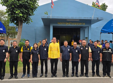 เข้าร่วมจัดนิทรรศการในโครงการคลินิกเกษตรเคลื่อนที่ในพระราชานุเคราะห์ สมเด็จพระบรมโอรสาธิราชฯ สยามกุฎราชกุมาร ครั้งที่ 3 ปีงบประมาณ พ.ศ. 2567 (ไตรมาสที่ 3) ... พารามิเตอร์รูปภาพ 10