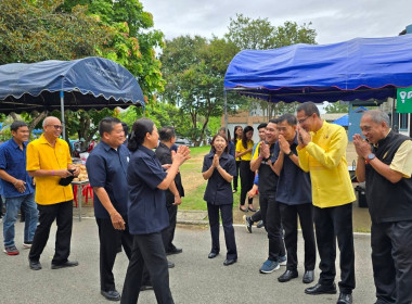 เข้าร่วมจัดนิทรรศการในโครงการคลินิกเกษตรเคลื่อนที่ในพระราชานุเคราะห์ สมเด็จพระบรมโอรสาธิราชฯ สยามกุฎราชกุมาร ครั้งที่ 3 ปีงบประมาณ พ.ศ. 2567 (ไตรมาสที่ 3) ... พารามิเตอร์รูปภาพ 5