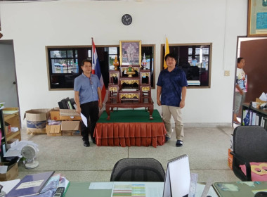 เข้าประสานงานขอใช้สถานที่เพื่อจัดอบรมโครงการส่งเสริมและพัฒนาสถาบันเกษตรกร ประจำปีงบประมาณ พ.ศ. 2567 ... พารามิเตอร์รูปภาพ 2