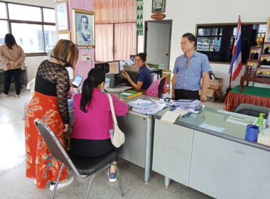 เข้าประสานงานขอใช้สถานที่เพื่อจัดอบรมโครงการส่งเสริมและพัฒนาสถาบันเกษตรกร ประจำปีงบประมาณ พ.ศ. 2567 ... พารามิเตอร์รูปภาพ 3