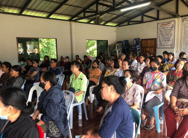 เข้าร่วมประชุมใหญ่สามัญประจำปี ... พารามิเตอร์รูปภาพ 7