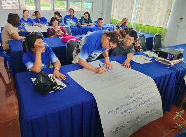 ร่วมประชุมชี้แจงแนวทางจัดทำแผนกลยุทธ์ของสหกรณ์ให้สอดคล้องกับแผนพัฒนาการสหกรณ์ ฉบับที่ 5 (พ.ศ. 2566 - 2570) สหกรณ์เครดิตยูเนี่ยนป่าซางวิวัฒน์ จำกัด ... พารามิเตอร์รูปภาพ 7