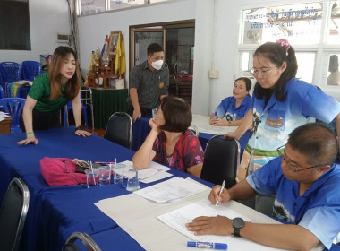 ร่วมประชุมชี้แจงแนวทางจัดทำแผนกลยุทธ์ของสหกรณ์ให้สอดคล้องกับแผนพัฒนาการสหกรณ์ ฉบับที่ 5 (พ.ศ. 2566 - 2570) สหกรณ์เครดิตยูเนี่ยนป่าซางวิวัฒน์ จำกัด ... พารามิเตอร์รูปภาพ 8