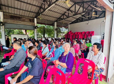 เข้าร่วมประชุมใหญ่วิสามัญประจำปี ครั้งที่ 1/2567 ... พารามิเตอร์รูปภาพ 3