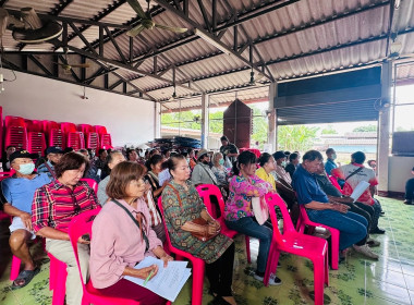 เข้าร่วมประชุมใหญ่วิสามัญประจำปี ครั้งที่ 1/2567 ... พารามิเตอร์รูปภาพ 6