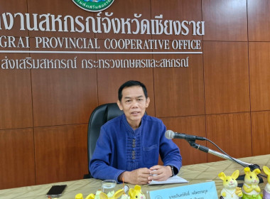 การประชุมกลุ่มงานวิชาการและฝ่ายบริหารทั่วไป ... พารามิเตอร์รูปภาพ 1