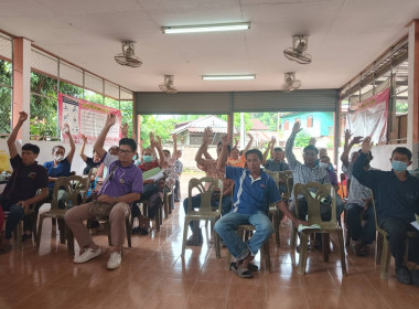 เข้าร่วมประชุมใหญ่สามัญประจำปี สหกรณ์ยางพารานครเทิง จำกัด พารามิเตอร์รูปภาพ 8