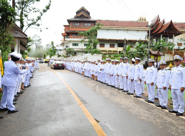 เข้าร่วมพิธีพลีกรรมตักน้ำจากแหล่งน้ำศักดิ์สิทธิ์งานเฉลิมพระเกียรติพระบาทสมเด็จพระเจ้าอยู่หัว เนื่องในโอกาสพระราชพิธีมหามงคลเฉลิมพระชนมพรรษา 6 รอบ 28 กรกฎาคม 2567 ... พารามิเตอร์รูปภาพ 6