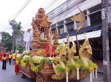 ร่วมพิธีจัดทำน้ำพระพุทธมนต์ศักดิ์สิทธิ์ ... พารามิเตอร์รูปภาพ 3