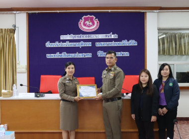 ซักซ้อมการจัดการเรียนการสอนกิจกรรมสหกรณ์นักเรียน ... พารามิเตอร์รูปภาพ 9