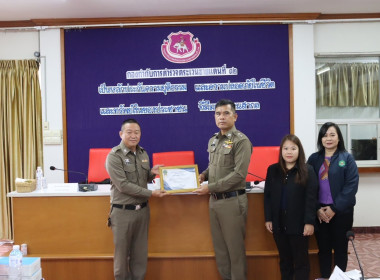 ซักซ้อมการจัดการเรียนการสอนกิจกรรมสหกรณ์นักเรียน ... พารามิเตอร์รูปภาพ 10