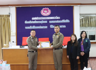 ซักซ้อมการจัดการเรียนการสอนกิจกรรมสหกรณ์นักเรียน ... พารามิเตอร์รูปภาพ 11