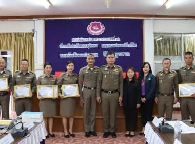 ซักซ้อมการจัดการเรียนการสอนกิจกรรมสหกรณ์นักเรียน ... พารามิเตอร์รูปภาพ 13