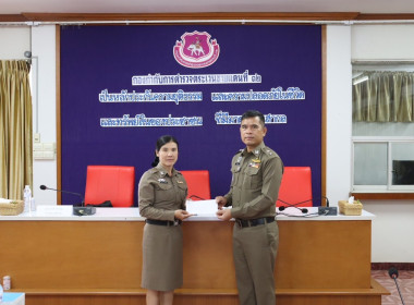 ซักซ้อมการจัดการเรียนการสอนกิจกรรมสหกรณ์นักเรียน ... พารามิเตอร์รูปภาพ 14
