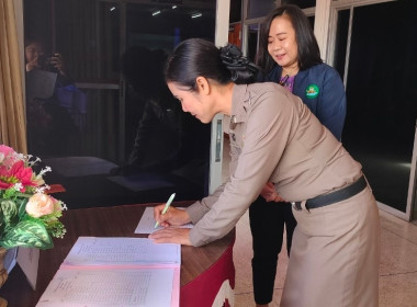 ซักซ้อมการจัดการเรียนการสอนกิจกรรมสหกรณ์นักเรียน ... พารามิเตอร์รูปภาพ 18