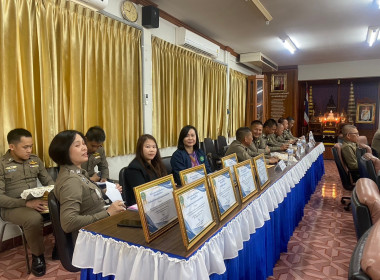 ซักซ้อมการจัดการเรียนการสอนกิจกรรมสหกรณ์นักเรียน ... พารามิเตอร์รูปภาพ 2