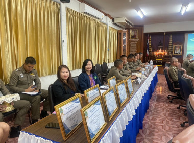 ซักซ้อมการจัดการเรียนการสอนกิจกรรมสหกรณ์นักเรียน ... พารามิเตอร์รูปภาพ 3