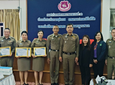 ซักซ้อมการจัดการเรียนการสอนกิจกรรมสหกรณ์นักเรียน ... พารามิเตอร์รูปภาพ 5