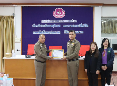 ซักซ้อมการจัดการเรียนการสอนกิจกรรมสหกรณ์นักเรียน ... พารามิเตอร์รูปภาพ 8