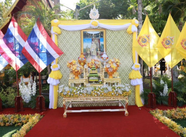 เข้าร่วมพิธีเสกน้ำพระพุทธมนต์ศักดิ์สิทธิ์ งานเฉลิมพระเกียรติพระบาทสมเด็จพระเจ้าอยู่หัว เนื่องในโอกาสพระราชพิธีมหามงคลเฉลิมพระชนมพรรษา 6 รอบ 28 กรกฎาคม 2567 ... พารามิเตอร์รูปภาพ 1