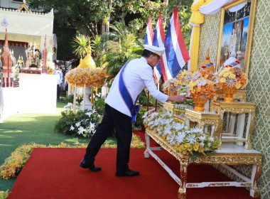 เข้าร่วมพิธีเสกน้ำพระพุทธมนต์ศักดิ์สิทธิ์ งานเฉลิมพระเกียรติพระบาทสมเด็จพระเจ้าอยู่หัว เนื่องในโอกาสพระราชพิธีมหามงคลเฉลิมพระชนมพรรษา 6 รอบ 28 กรกฎาคม 2567 ... พารามิเตอร์รูปภาพ 2