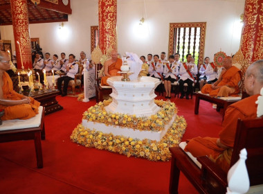 เข้าร่วมพิธีเสกน้ำพระพุทธมนต์ศักดิ์สิทธิ์ งานเฉลิมพระเกียรติพระบาทสมเด็จพระเจ้าอยู่หัว เนื่องในโอกาสพระราชพิธีมหามงคลเฉลิมพระชนมพรรษา 6 รอบ 28 กรกฎาคม 2567 ... พารามิเตอร์รูปภาพ 6