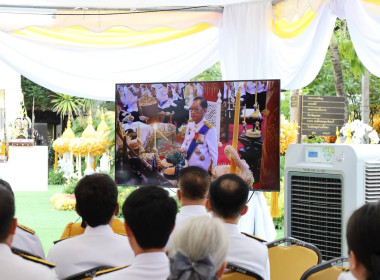 เข้าร่วมพิธีเสกน้ำพระพุทธมนต์ศักดิ์สิทธิ์ งานเฉลิมพระเกียรติพระบาทสมเด็จพระเจ้าอยู่หัว เนื่องในโอกาสพระราชพิธีมหามงคลเฉลิมพระชนมพรรษา 6 รอบ 28 กรกฎาคม 2567 ... พารามิเตอร์รูปภาพ 10