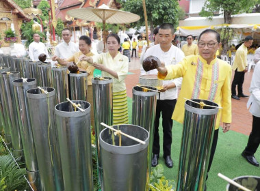 เข้าร่วมกิจกรรม “สืบสานประเพณีหล่อเทียนพรรษา ... พารามิเตอร์รูปภาพ 3