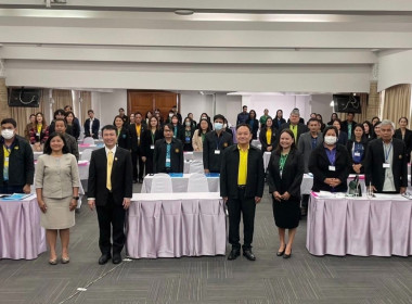 เข้าร่วมโครงการประชุมเชิงปฏิบัติการ ... พารามิเตอร์รูปภาพ 7