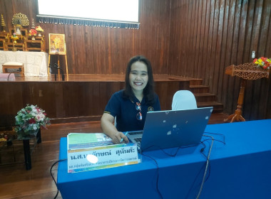 การอบรมโครงการส่งเสริมและพัฒนาสถาบันเกษตรกร ปี พ.ศ. ... พารามิเตอร์รูปภาพ 9