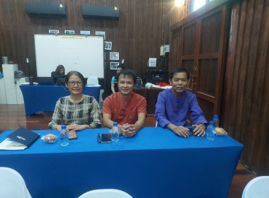 การอบรมโครงการส่งเสริมและพัฒนาสถาบันเกษตรกร ปี พ.ศ. ... พารามิเตอร์รูปภาพ 13