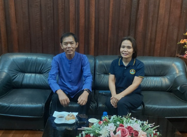 การอบรมโครงการส่งเสริมและพัฒนาสถาบันเกษตรกร ปี พ.ศ. ... พารามิเตอร์รูปภาพ 17