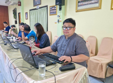 ประชุมซักซ้อมการจัดเก็บข้อมูลและรายงานผล ตัวชี้วันที่ 5 ... พารามิเตอร์รูปภาพ 7