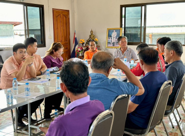 เข้าร่วมประชุมคณะกรรมการดำเนินการ สหกรณ์ผู้ใช้น้ำจันจว้า ... พารามิเตอร์รูปภาพ 2