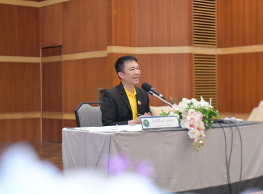 เข้าร่วมโครงการประชุมเชิงปฏิบัติการ &quot;Financial Insights ... พารามิเตอร์รูปภาพ 2