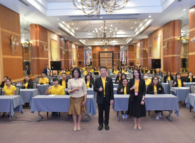 เข้าร่วมโครงการประชุมเชิงปฏิบัติการ &quot;Financial Insights ... พารามิเตอร์รูปภาพ 4